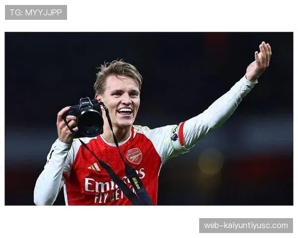 厄德高的战术价值与比赛影响力：他能否成为球队真正的核心？