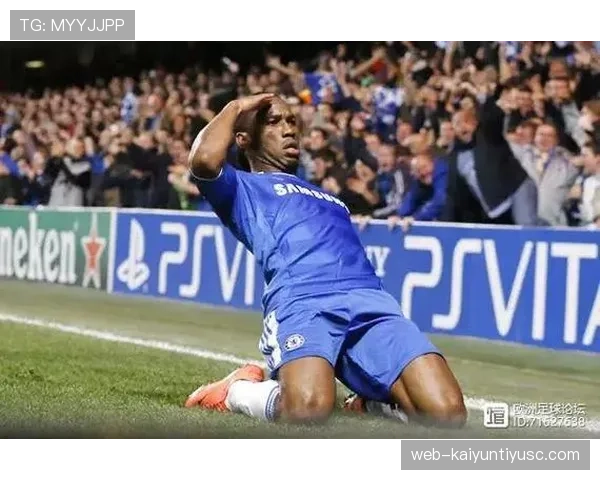 德罗巴高位逼抢驱动进攻：对比昔日锋线的压制力提升机制