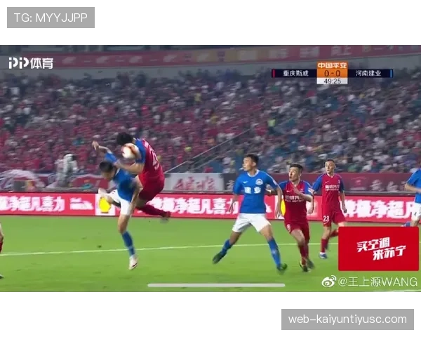 手球界定：判罚时判定手臂位置是否不自然的关键条件