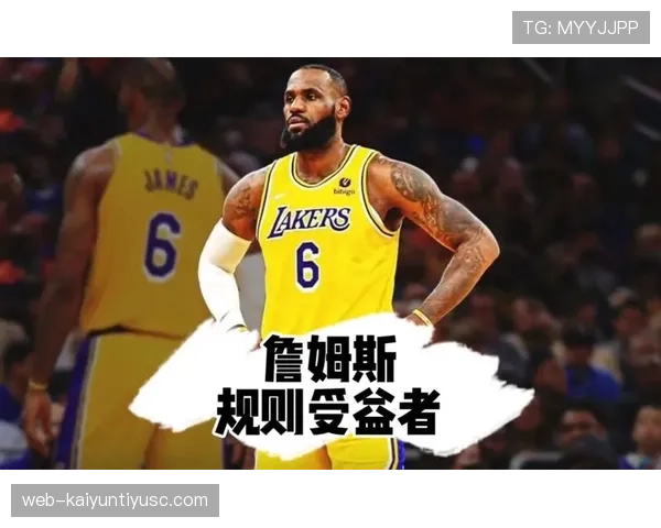 篮球规则深度解析：暂停时间限制的判定与策略
